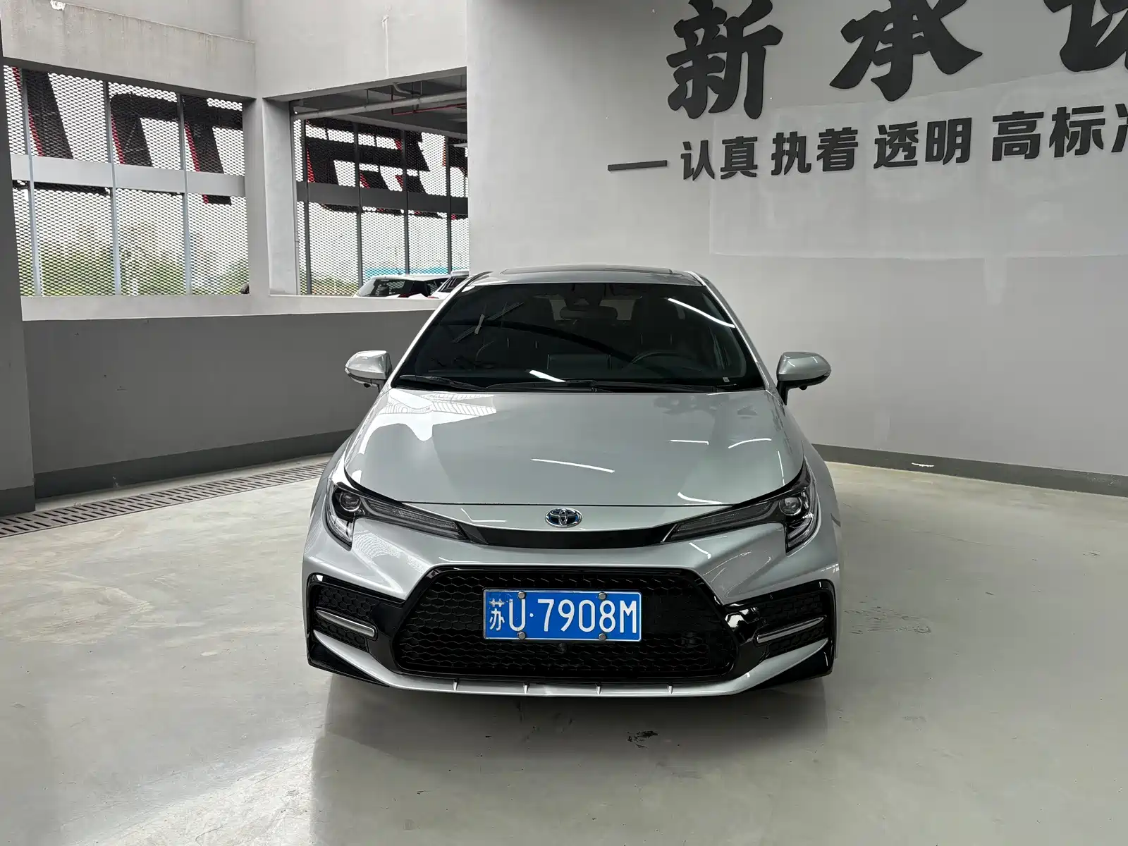 Фото 3 - Toyota Levin