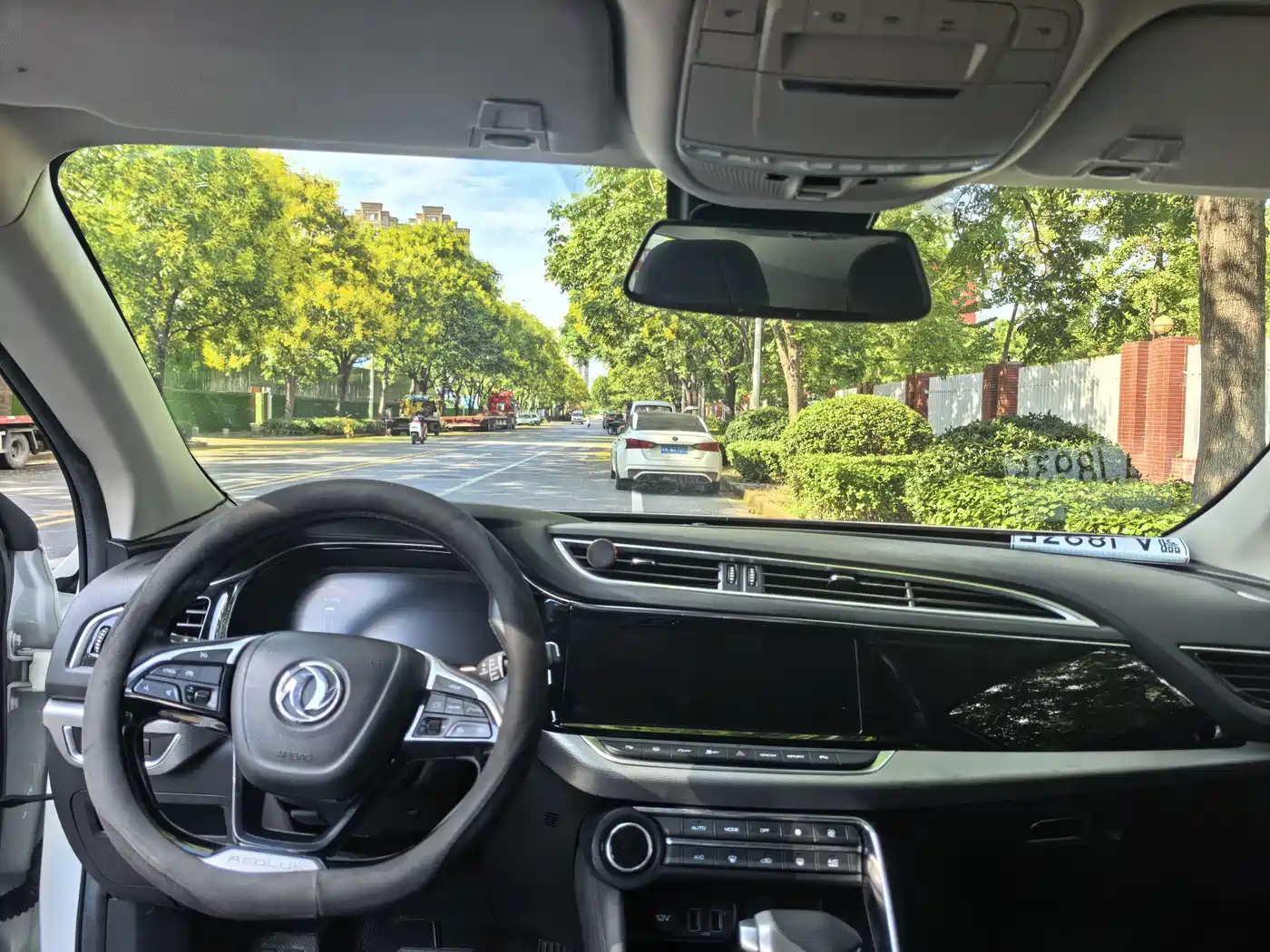 Dongfeng Aeolus Dongfeng Fengshen AX7 2019 2019 1.6T Automatic AI Pioneer (China V)