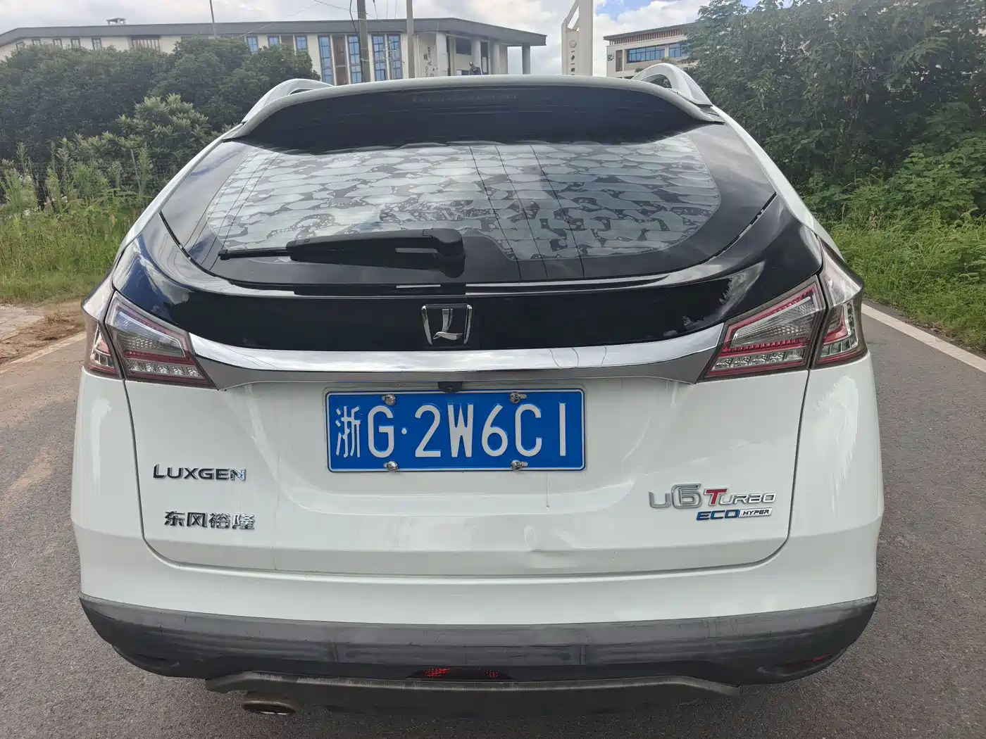 2017 Luxgen U6 SUV