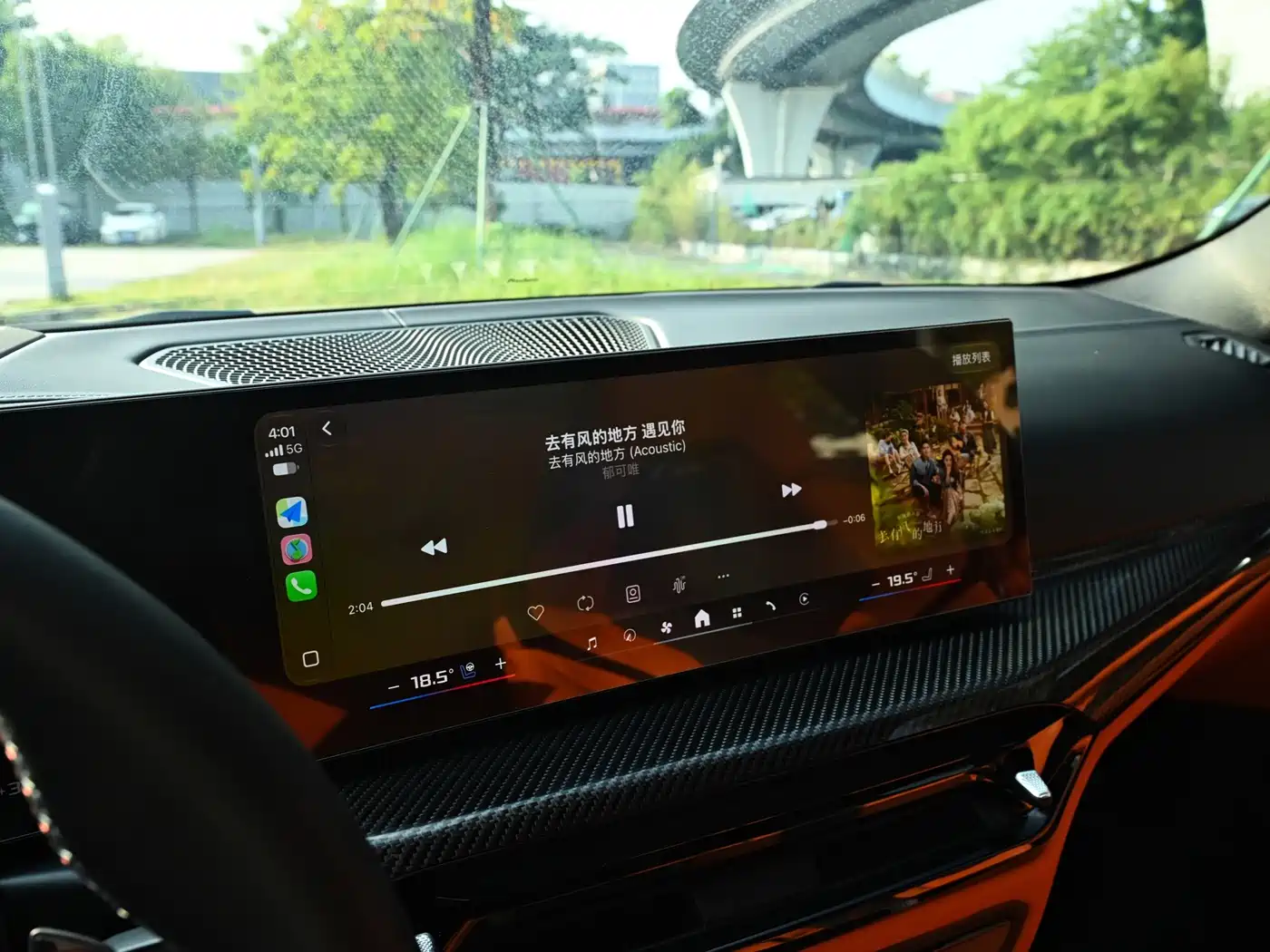 BMW M4 2026 2024 BMW M4 Coupe M xDrive Competition
