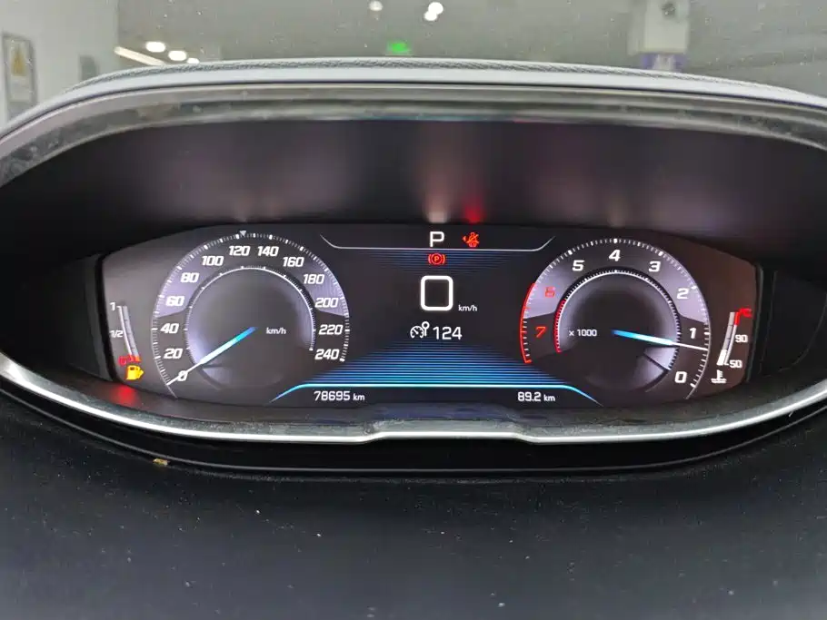 Peugeot 4008 2019 2019 350THP Pioneer Version