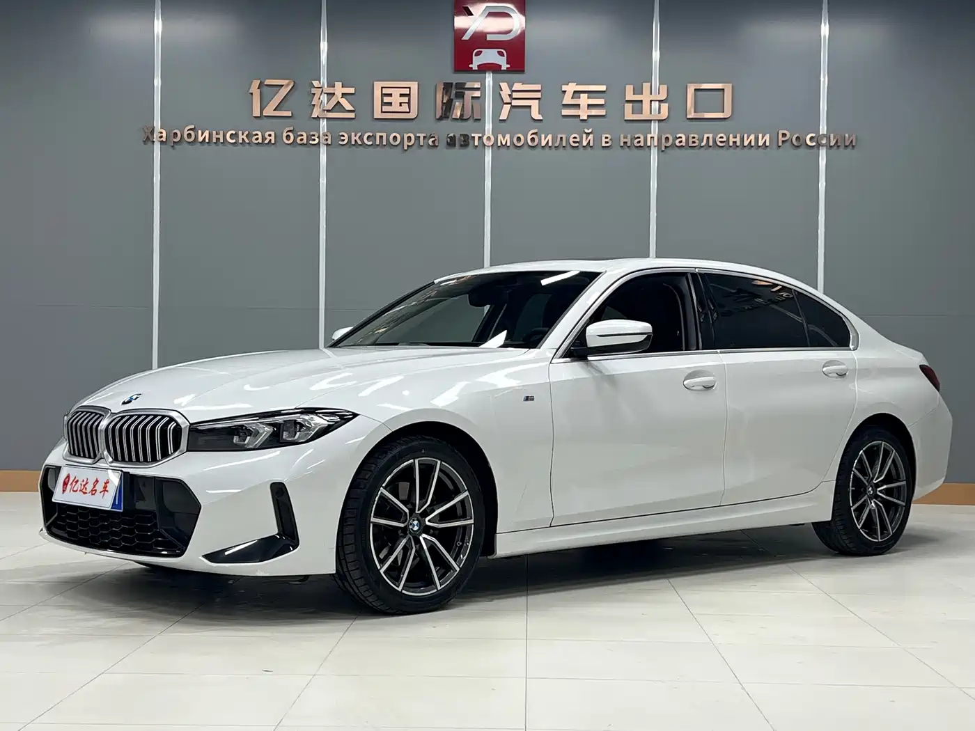BMW 3 Series 2023 320Li M Sport Package