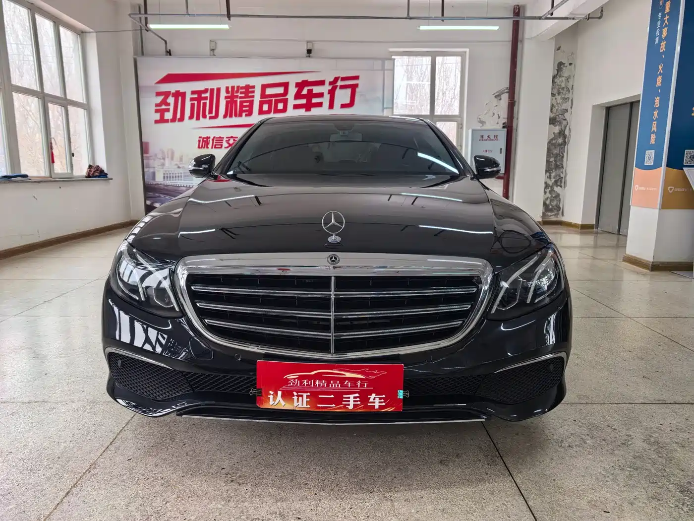 Mercedes-Benz E-Class 2019 E 260 L Sport 4MATIC фото 3