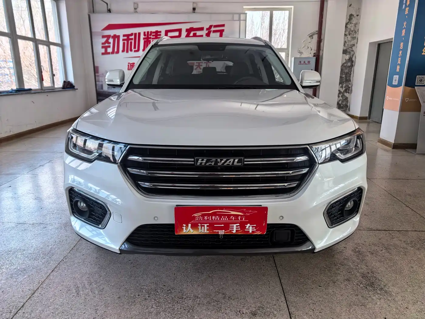 Haval H7 2021 2.0T Smart фото 2