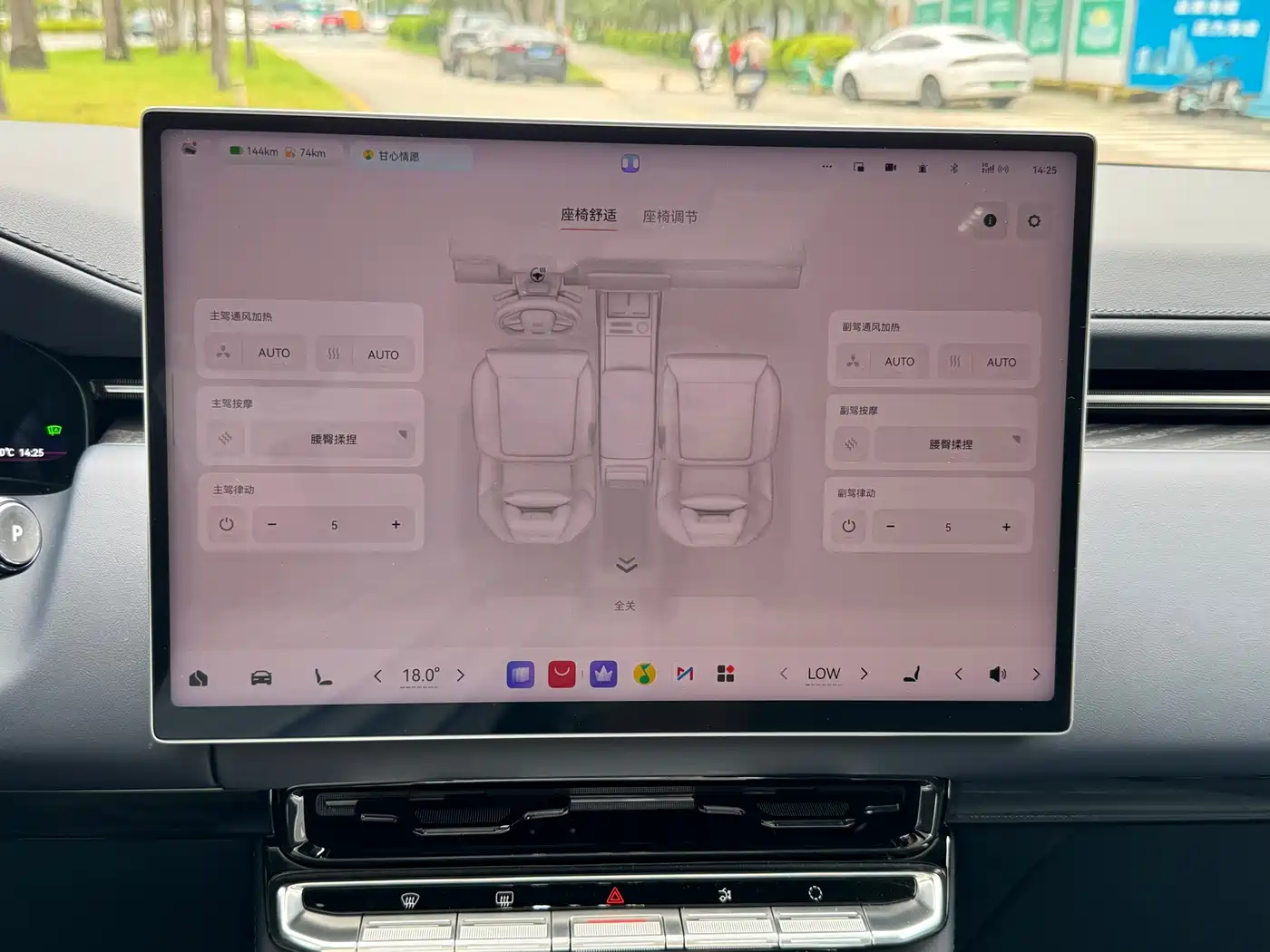 ZEEKR 9X 2026 2025 Standard Edition