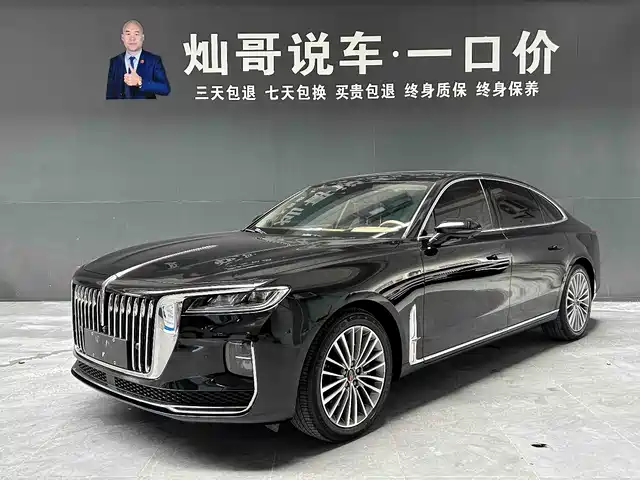 Hongqi H9 2020 2.0T Smart Connection Qi Chang Edition