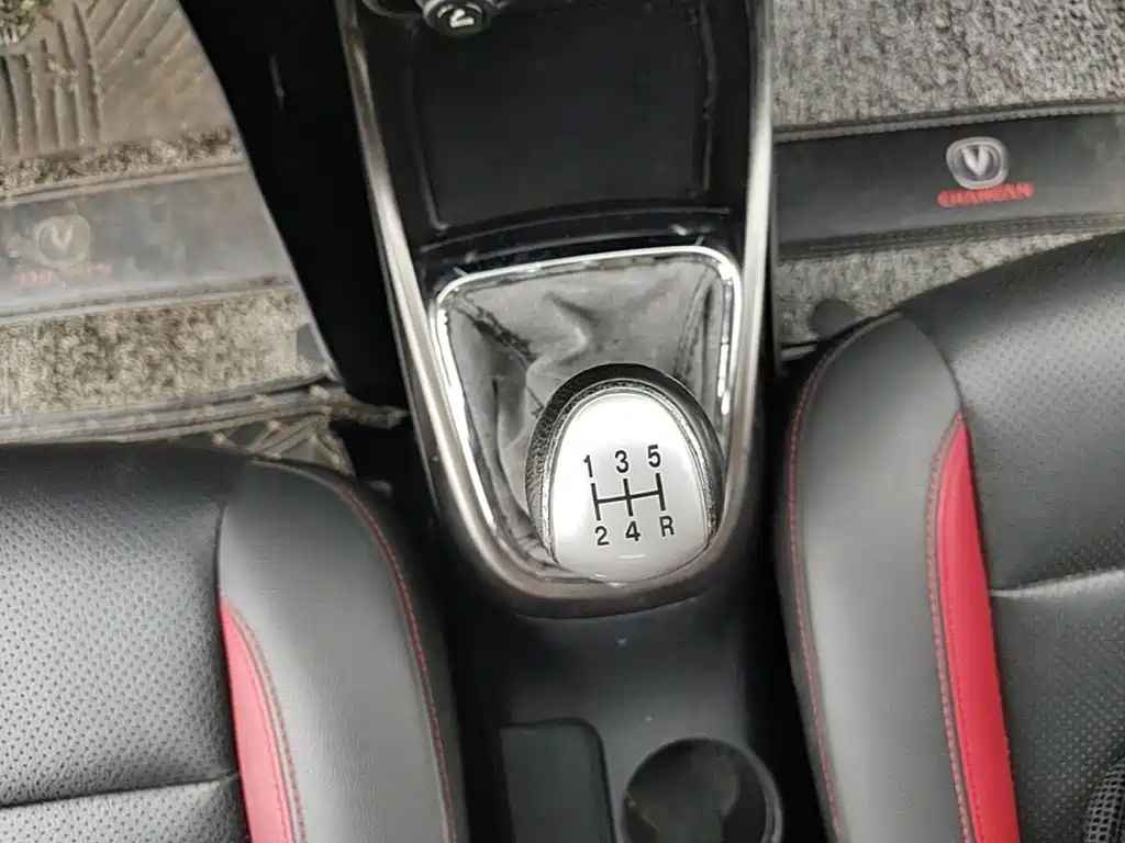 Changan CS15 2016 2016 1.5L Manual Luxury