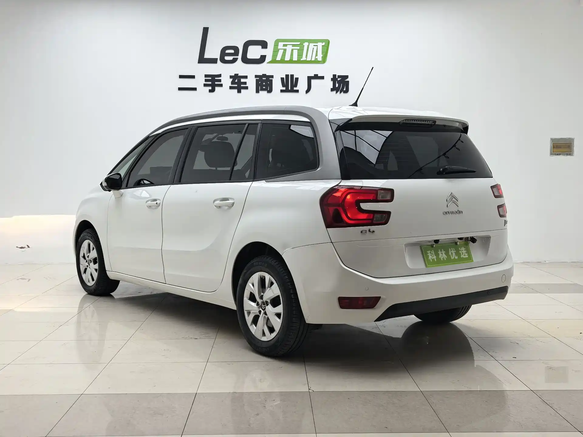 صورة 3 - Citroën C4 Picasso