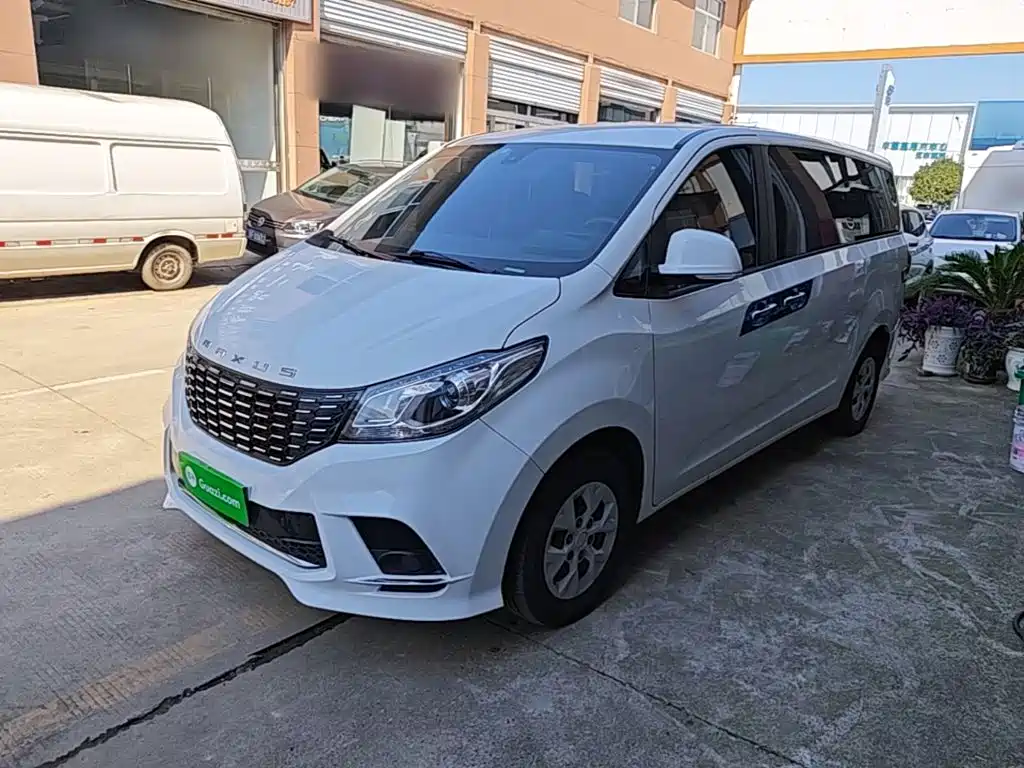 2023 SAIC Maxus Maxus G10