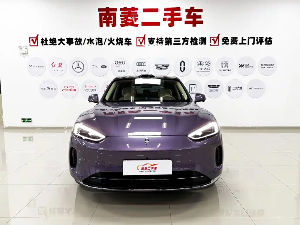 AITO Wenjie AITO M5 2025 2025 Extended Range Ultra AWD
