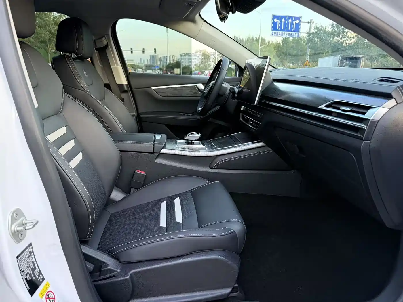 BYD QINHUANGDAO NEW ENERGY