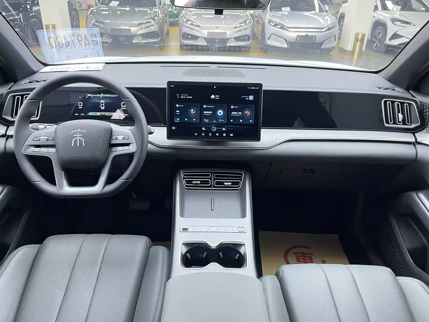 BYD Song Pro New Energy 2026 2026 DM-i 133KM Progressive