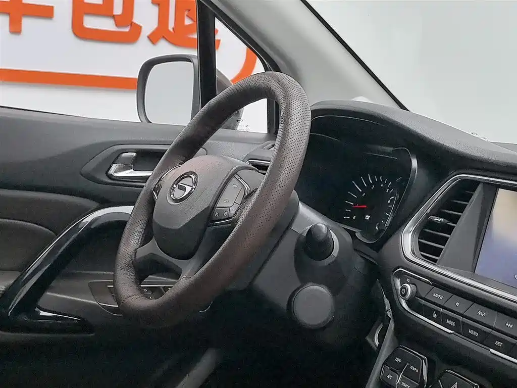 GAC Trumpchi Trumpchi GS4 2015 200T G-DCT Premium Edition фото 22