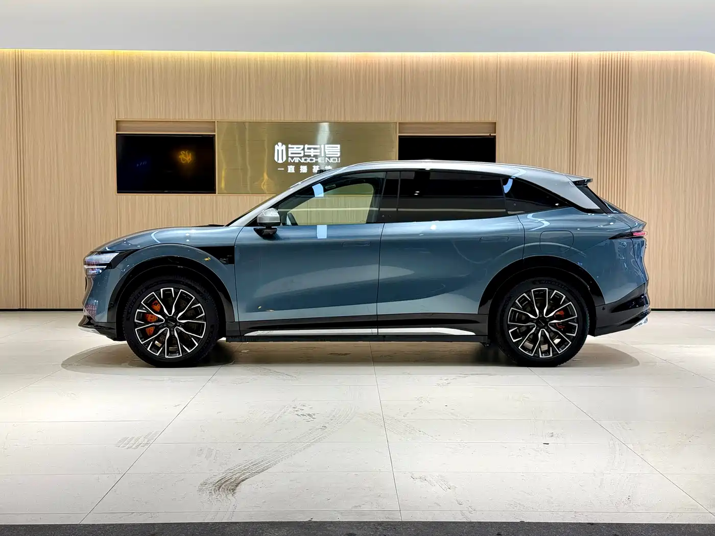 ZEEKR EXTREME KRYPTON 7X