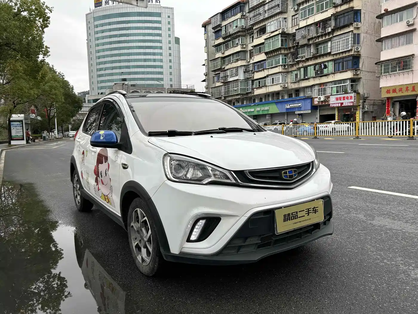 صورة 2 - Geely Yuanjing X1