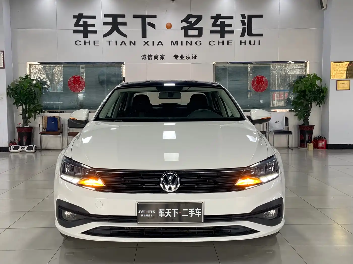 Volkswagen Lamando 2019 230TSI DSG Vision Edition China V фото 2