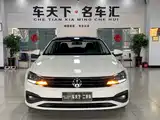 Photo 2 - Volkswagen Lamando