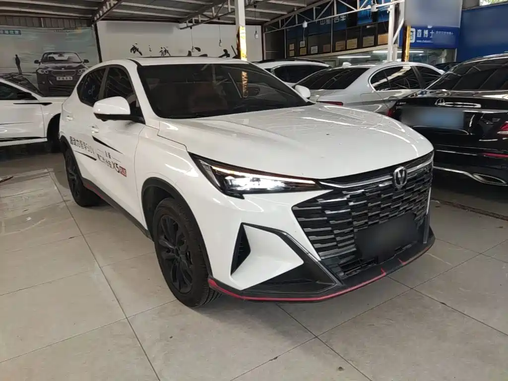 Changan X5 PLUS 2025 2026 Model Second Generation 1.5T Excellence PRO