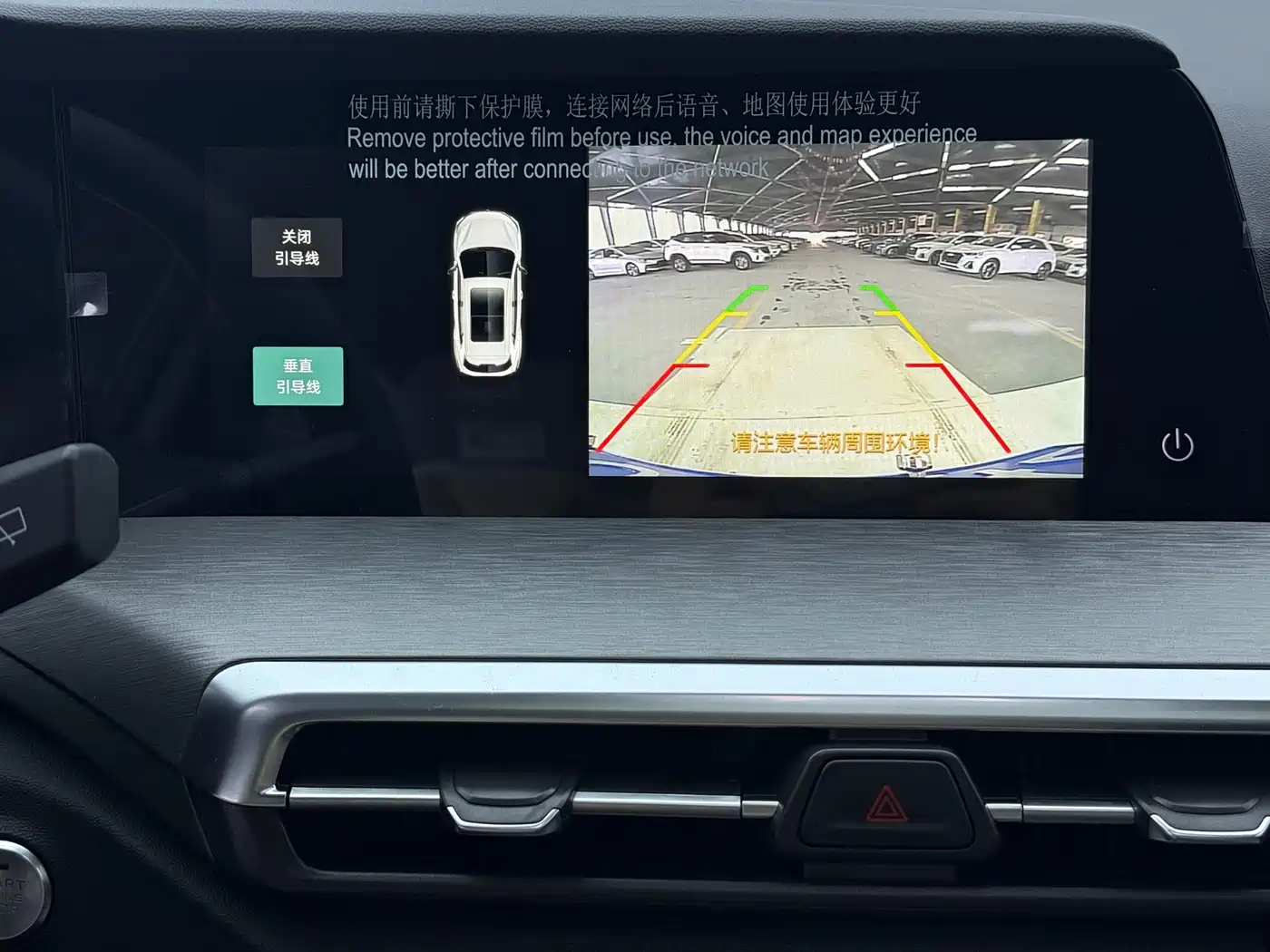 Changan CS35 PLUS 2024 2023 Enjoyment Edition 1.4T DCT Luxury