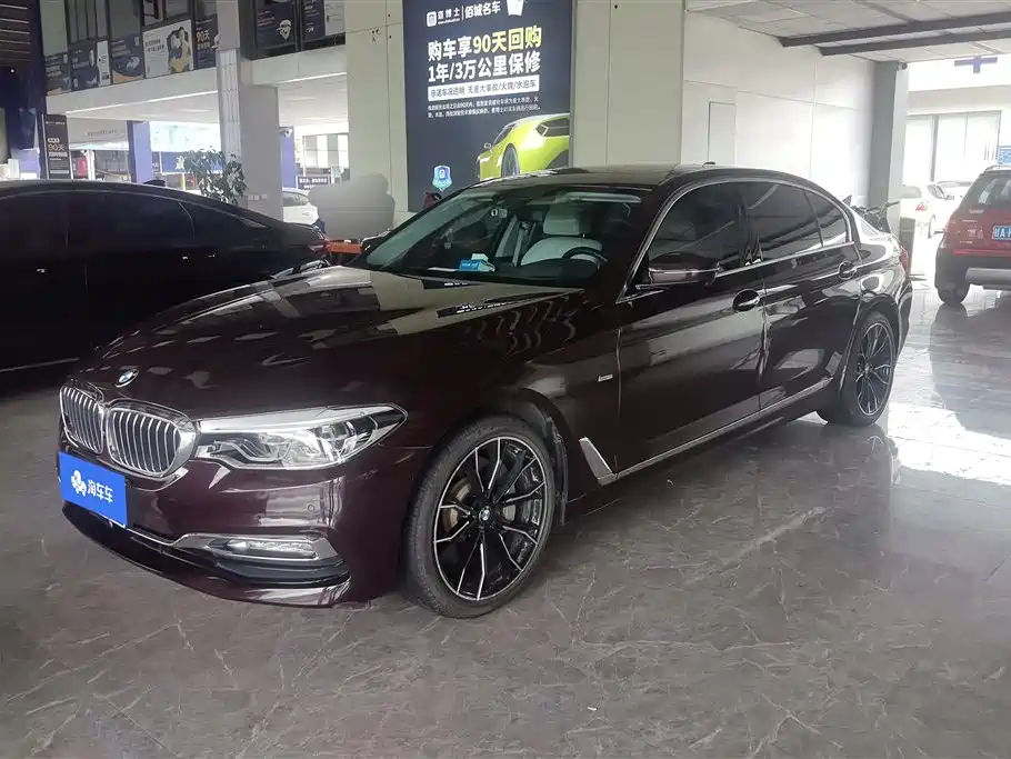BMW 5 Series 2018 530Li xDrive Luxury Package