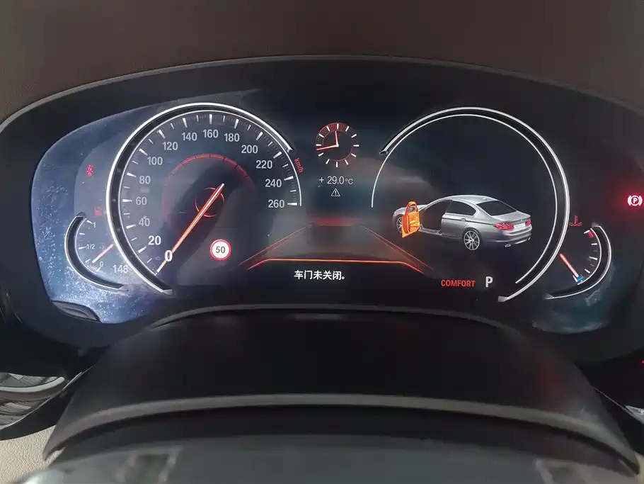 BMW 5 Series 2018 530Li xDrive Luxury Package фото 14