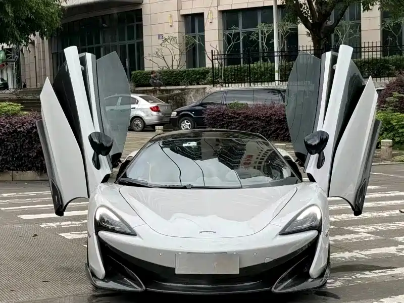 Photo 2 - McLaren 570