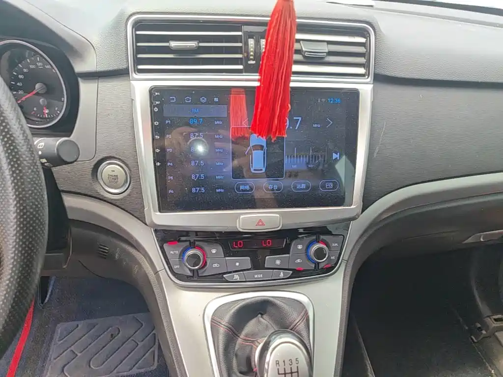 Фото 13 - Haval H6