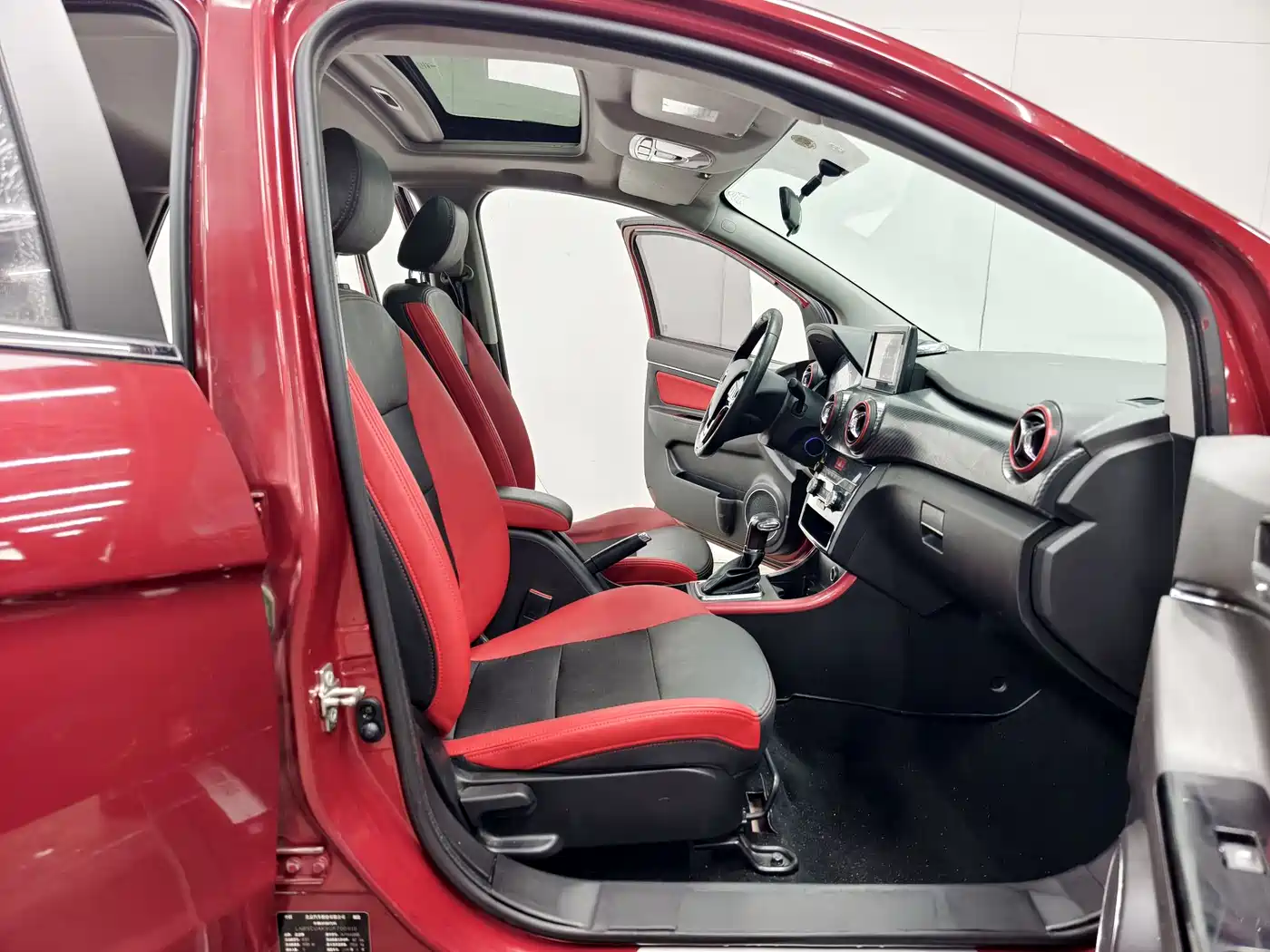 BAIC Senova X25 2016 2015 1.5L Automatic Elite