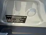 Фото 8 - Geely Emgrand S