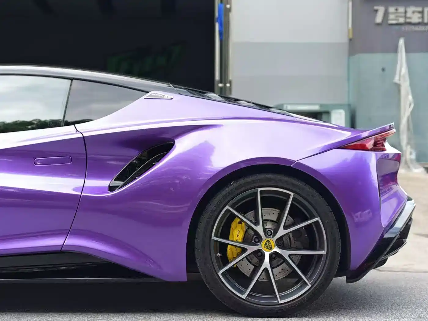 Lotus EMIRA 2024 2021 2.0T DCT First Edition