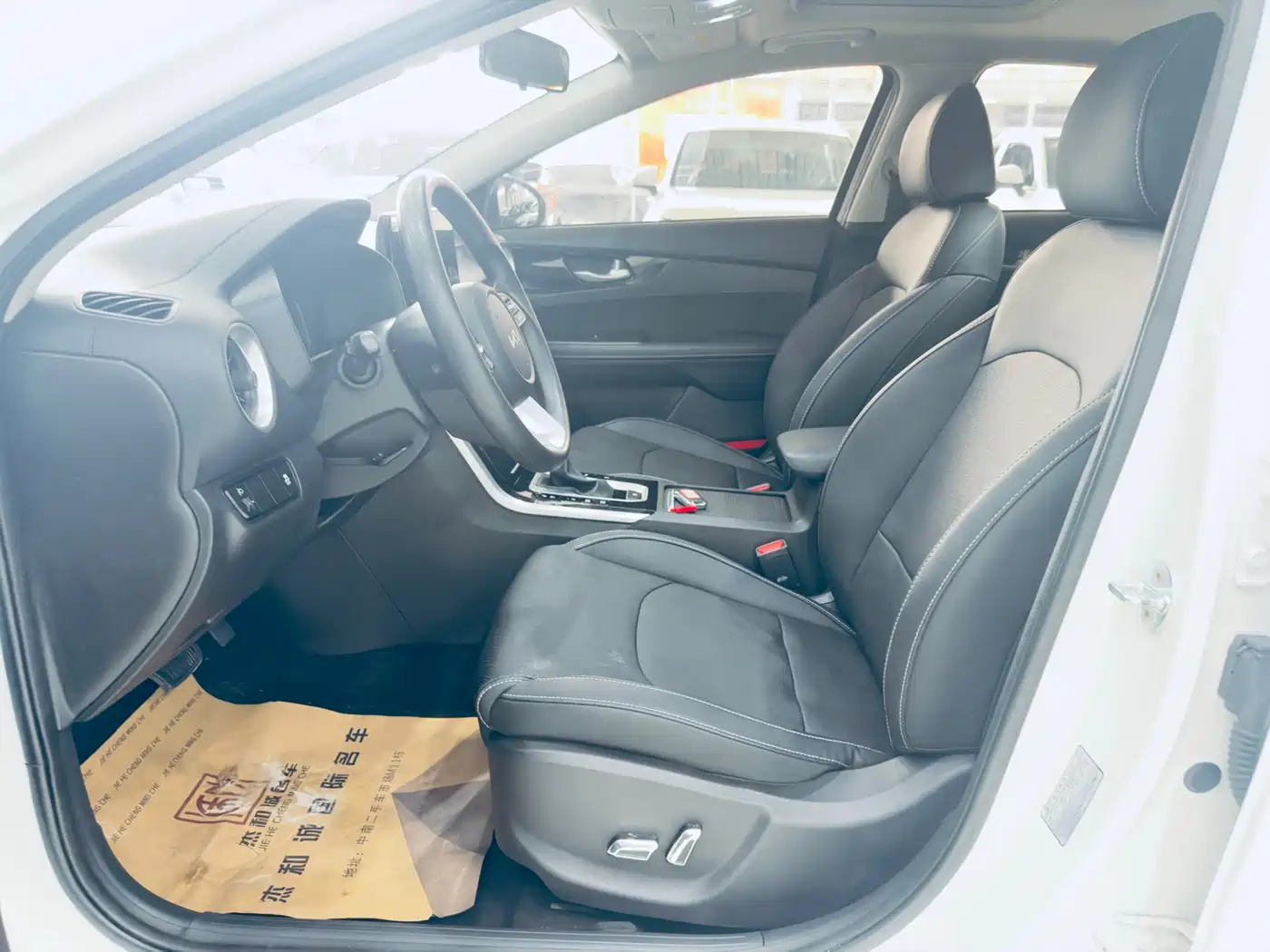 Kia K3 2021 1.5L CVT Fashion Edition фото 4