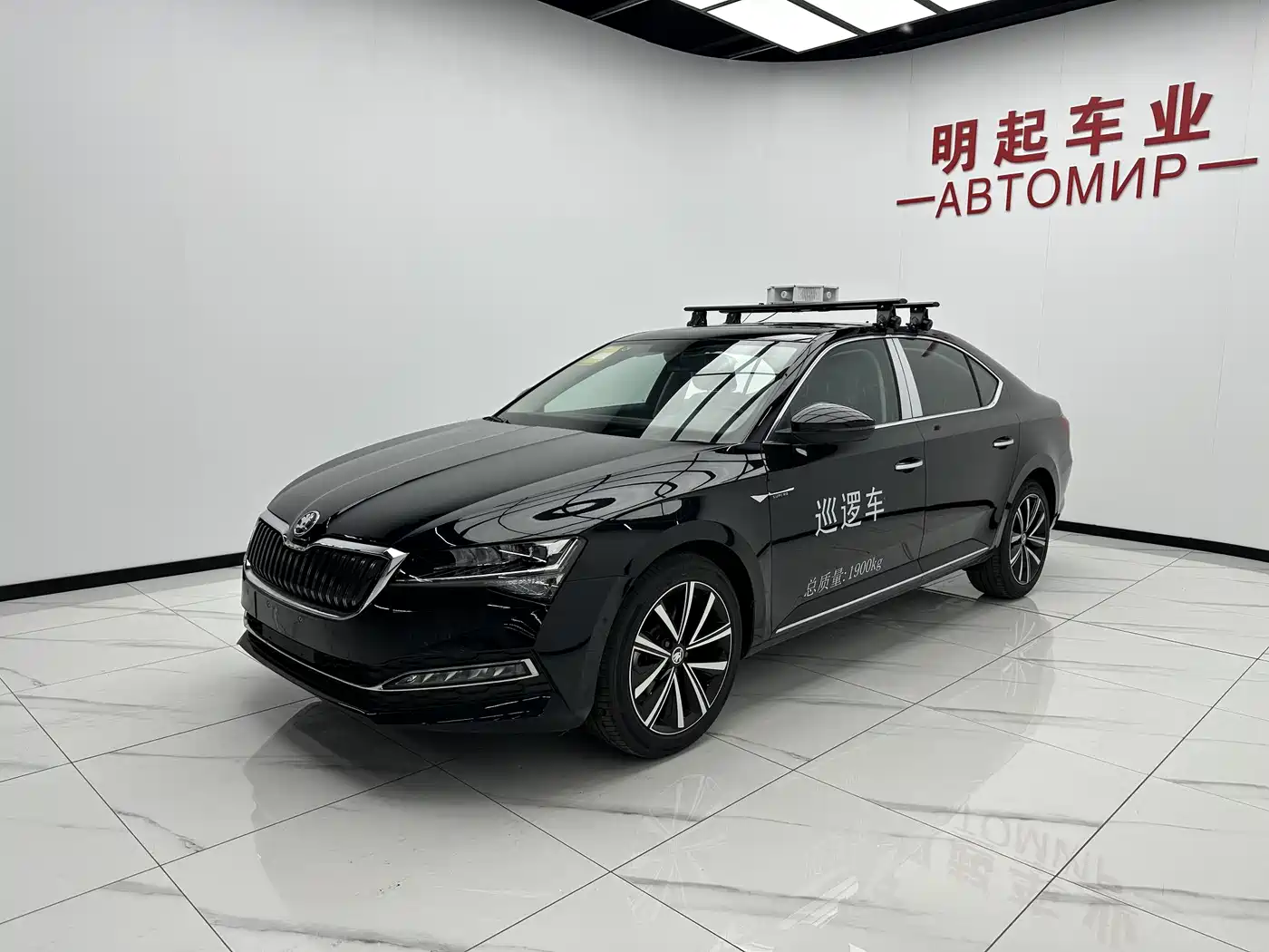 Škoda Superb 2024 TSI280 DSG Premium Edition фото 4