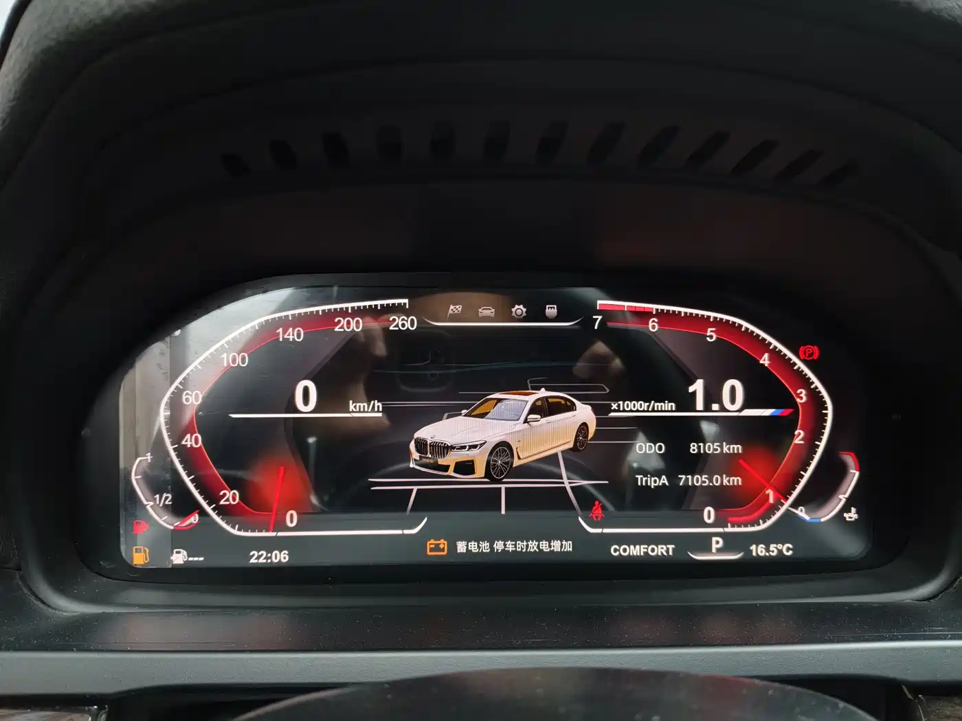 BMW 7 Series 2013 Model 730Li Luxury фото 11