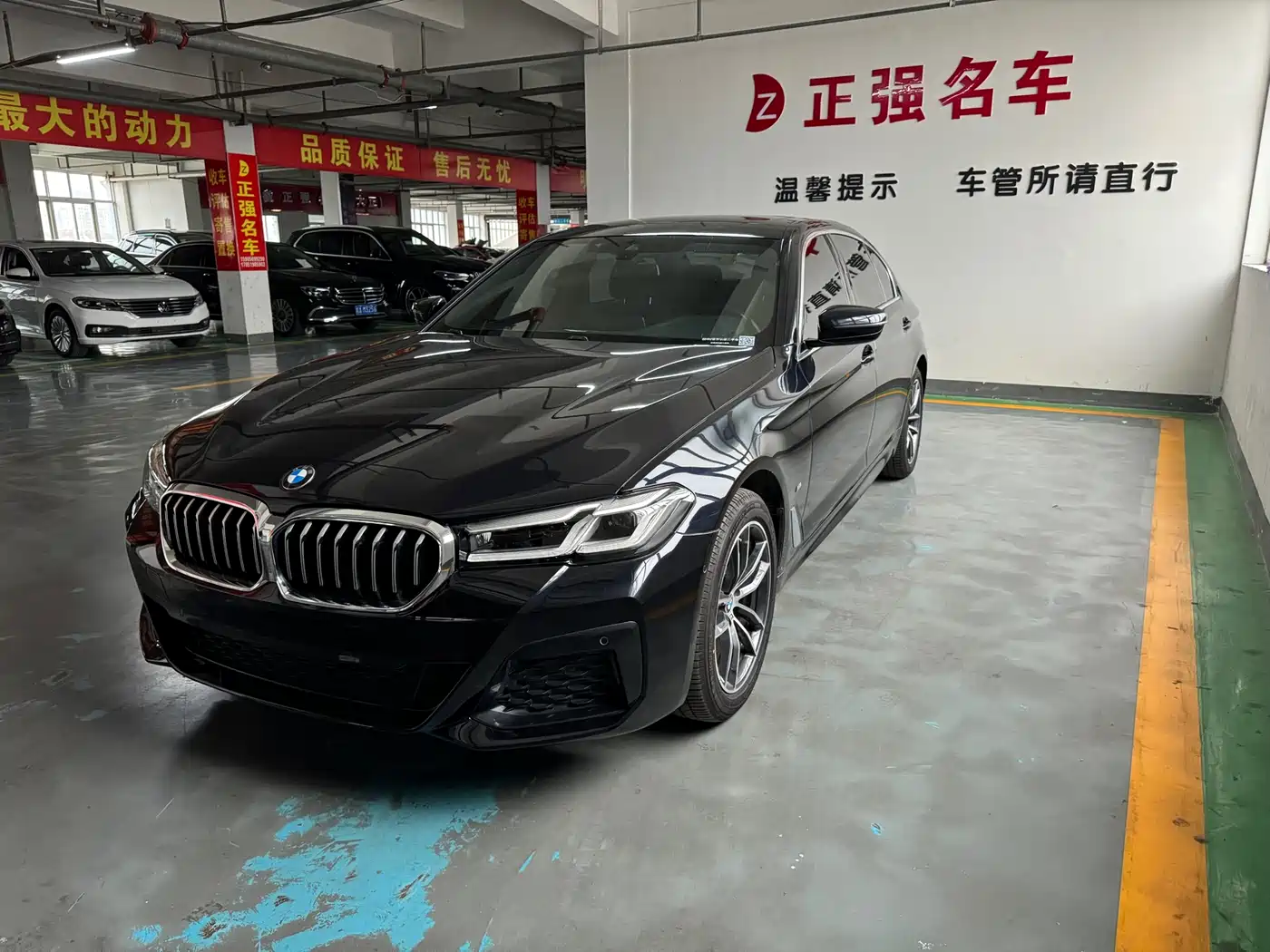 BMW 5 Series 2022 Facelift 525Li M Sport Package