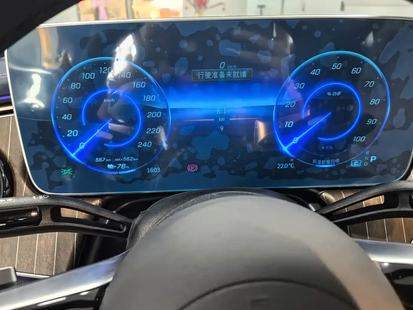 Mercedes-Benz EQE 2025 2025 500 4MATIC Pioneer
