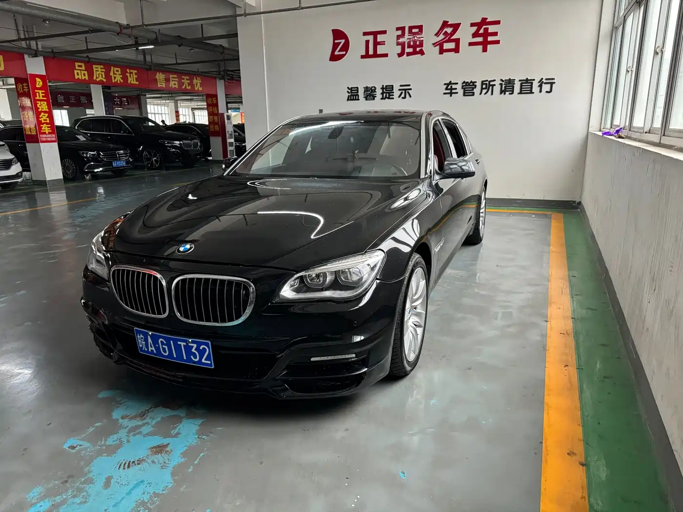 BMW 7 Series 2011 750Li xDrive
