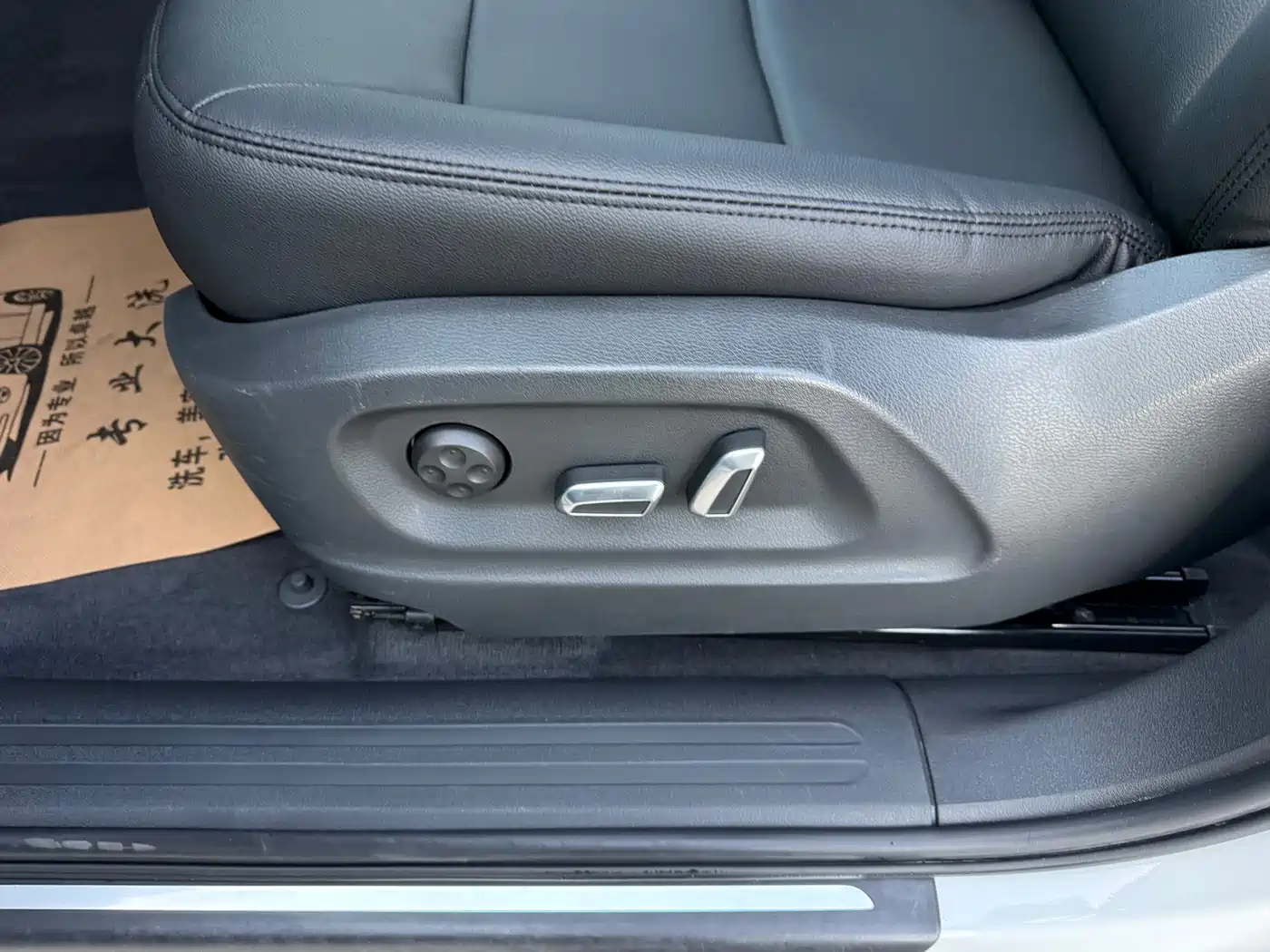 Audi Q5 2016 40 TFSI Progressive Model фото 20