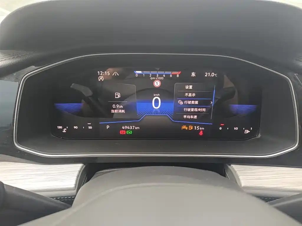 Volkswagen Sagitar 2023 300TSI DSG Surpassing Edition фото 12
