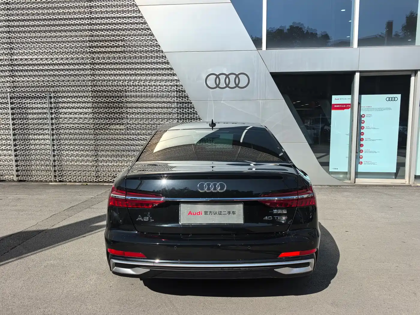 Audi A6L 2024 40 TFSI Luxury Dynamic фото 5