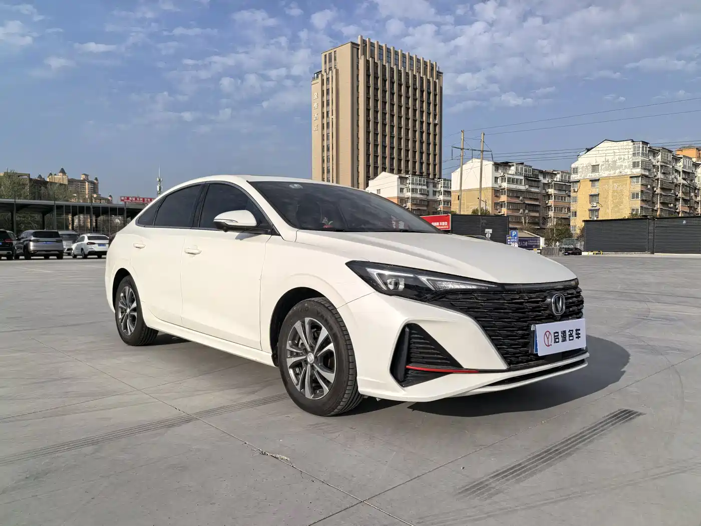 CHANG'AN YIDONG