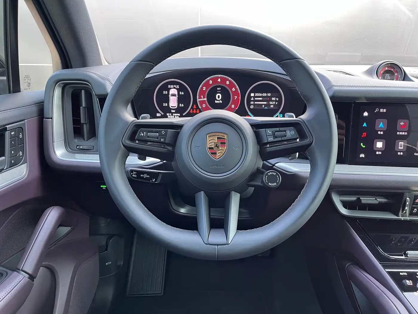 Porsche Cayenne 2025 Cayenne 3.0T фото 15