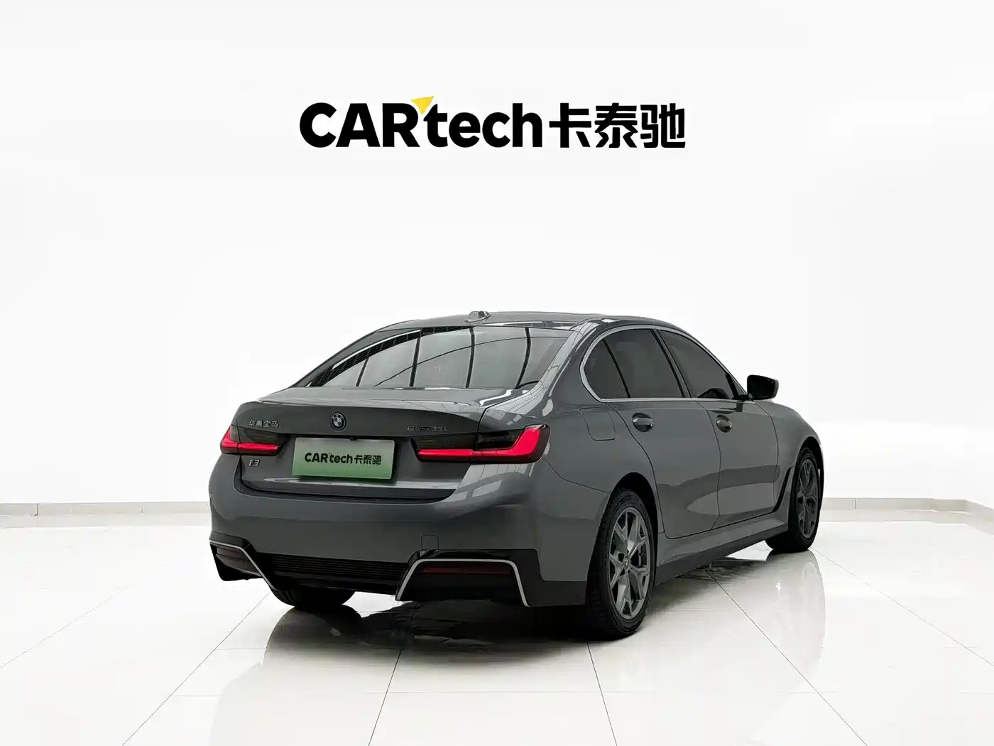 BMW i3 2022 2022 eDrive 35 L