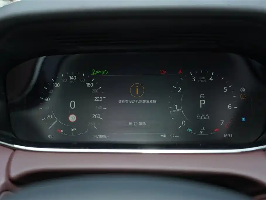Land Rover Range Rover Evoque 2021 Range Rover Evoque L 249PS R-Dynamic HSE Luxury Edition фото 7