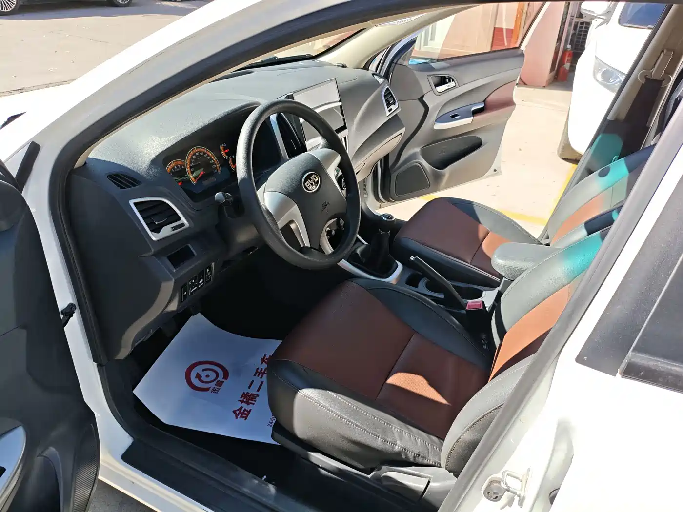 BYD F3 2017 2015 Energy-saving Edition 1.5L Manual Luxury