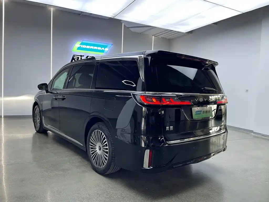 Voyah Dreamer 2026 2025 PHEV AWD Excellent Kunpeng Edition