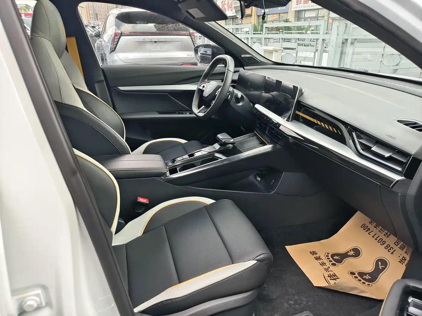 MG MG5 Scorpio 2023 2022 1.5T Trophy Sports Flagship