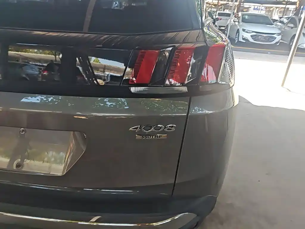 Peugeot 4008 2019 2018 350THP Elite