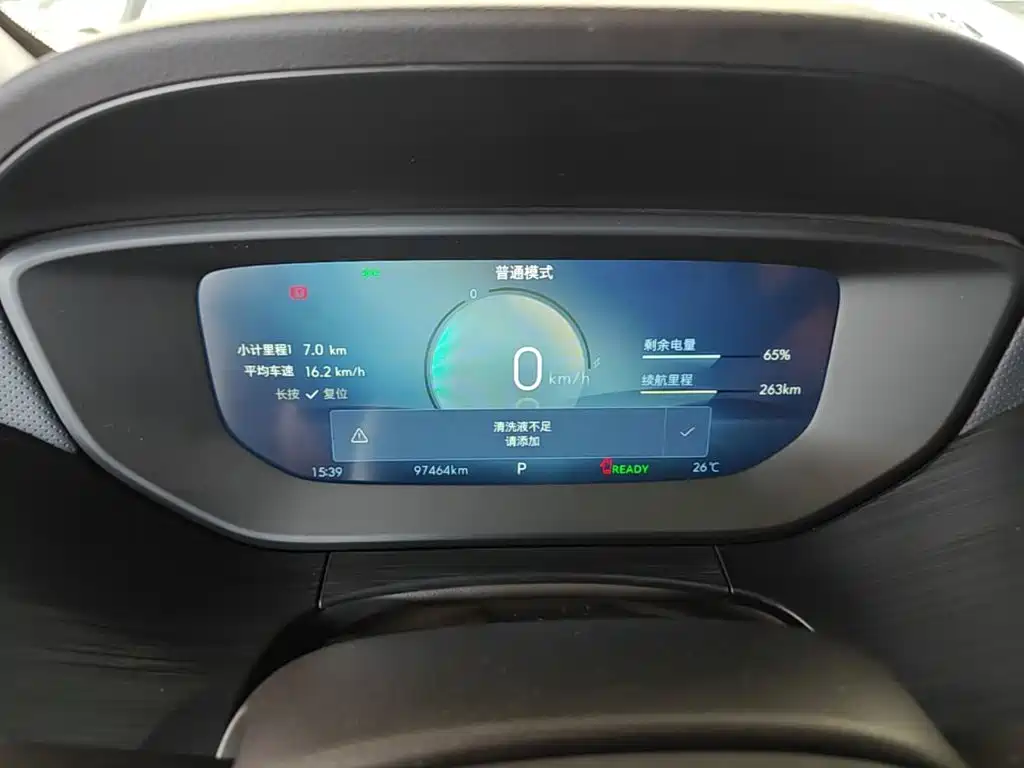 Buick Velite 6 2024 2024 Model 430km Premium Edition
