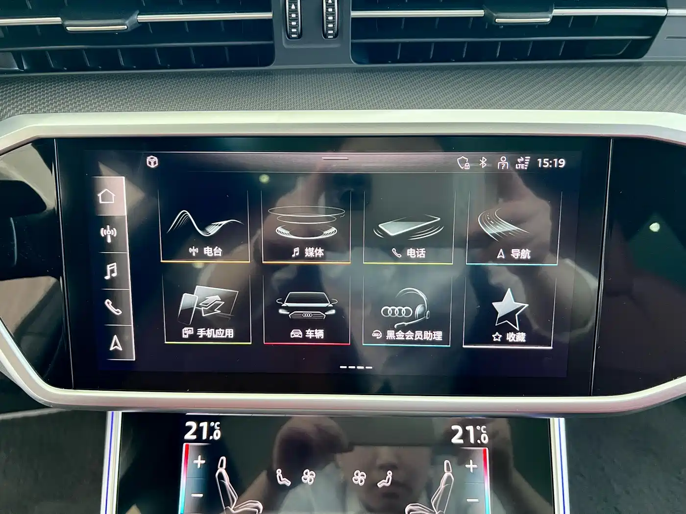 Audi A7L 2025 2024 45 TFSI quattro Black Warrior Edition