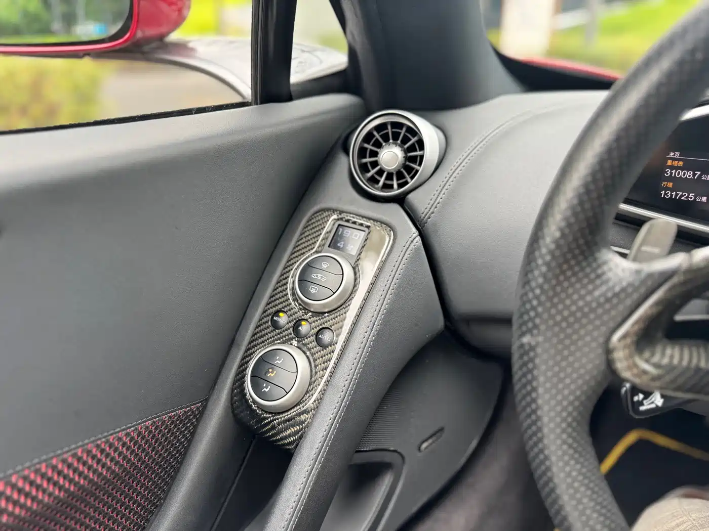 McLaren 12C 2013 2013 3.8T COUPE